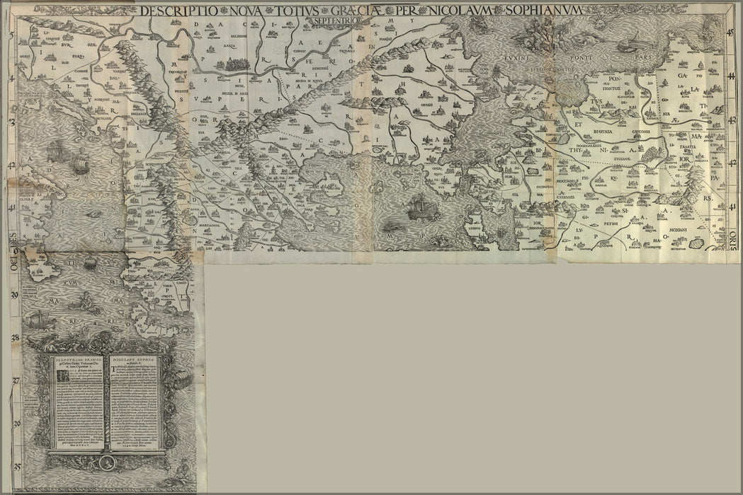 24"x36" Gallery Poster, map of greece 1545 in latin