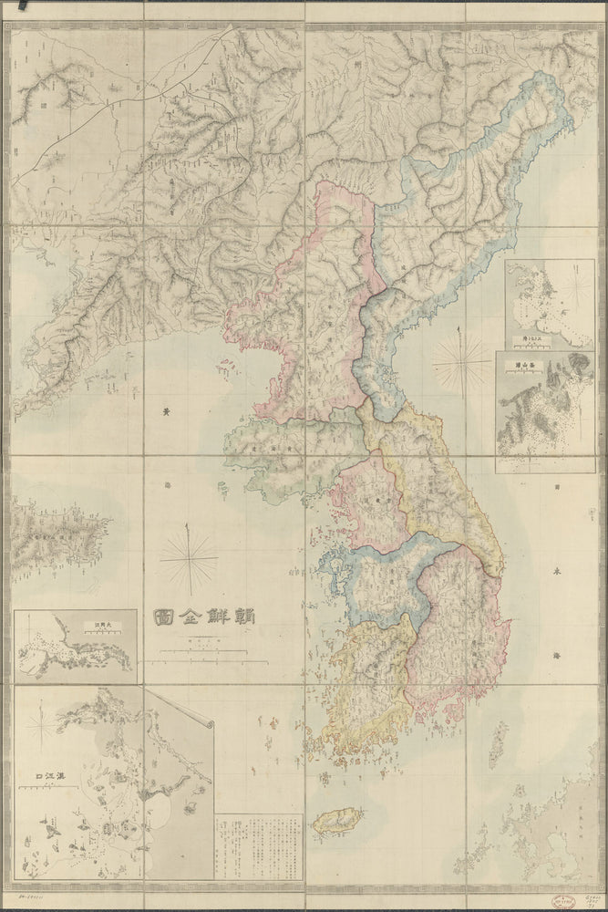 24"x36" Gallery Poster, map of korea 1875