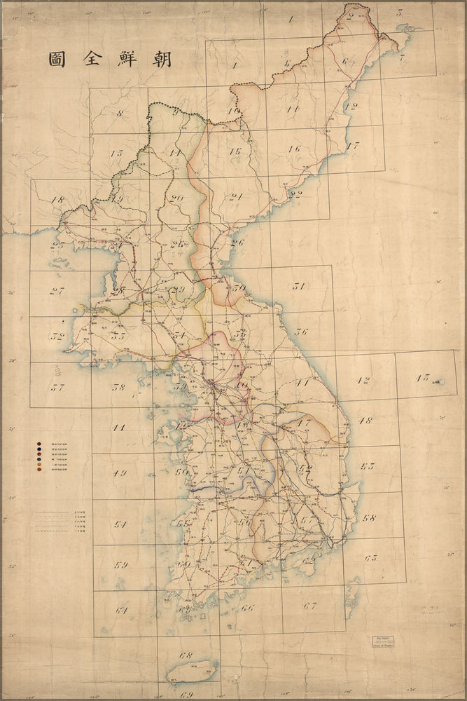 24"x36" Gallery Poster, map of korea 1887 japanese army survey