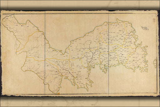 24"x36" Gallery Poster, map of korea 1900