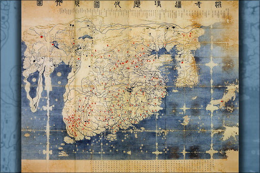 24"x36" Gallery Poster, map of korea, distances and historic capitals, roughly 1470