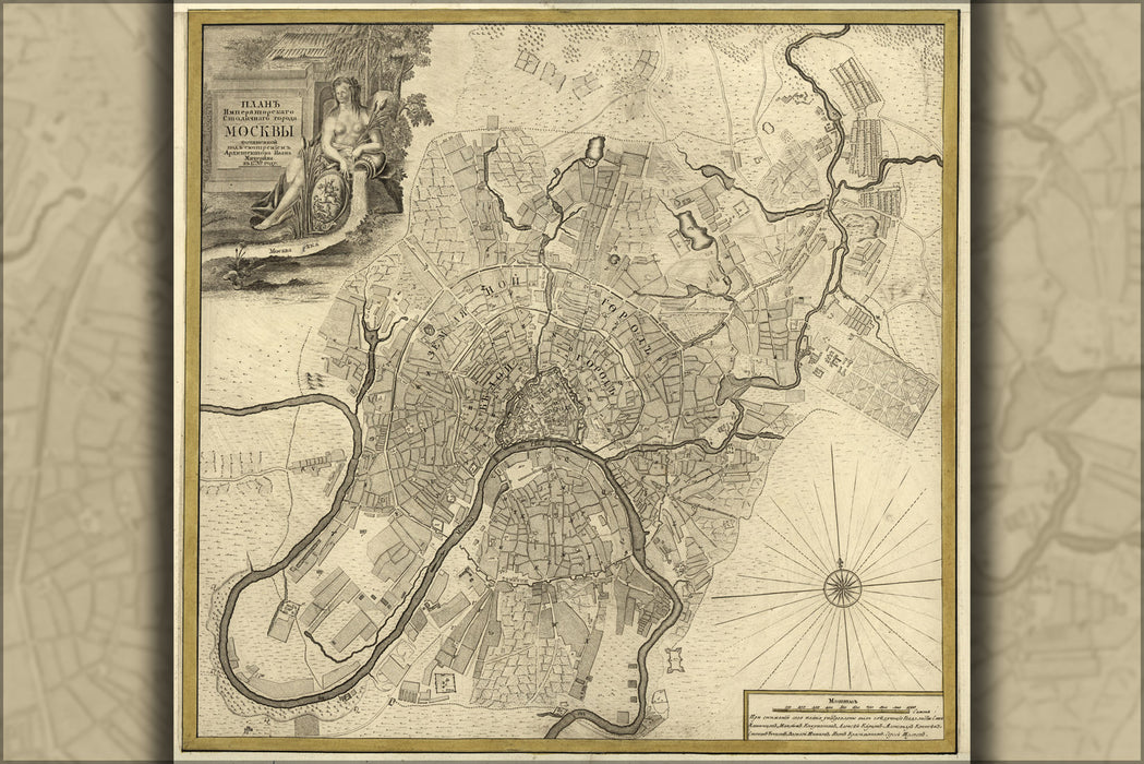 24"x36" Gallery Poster, map of moscow russia 1739
