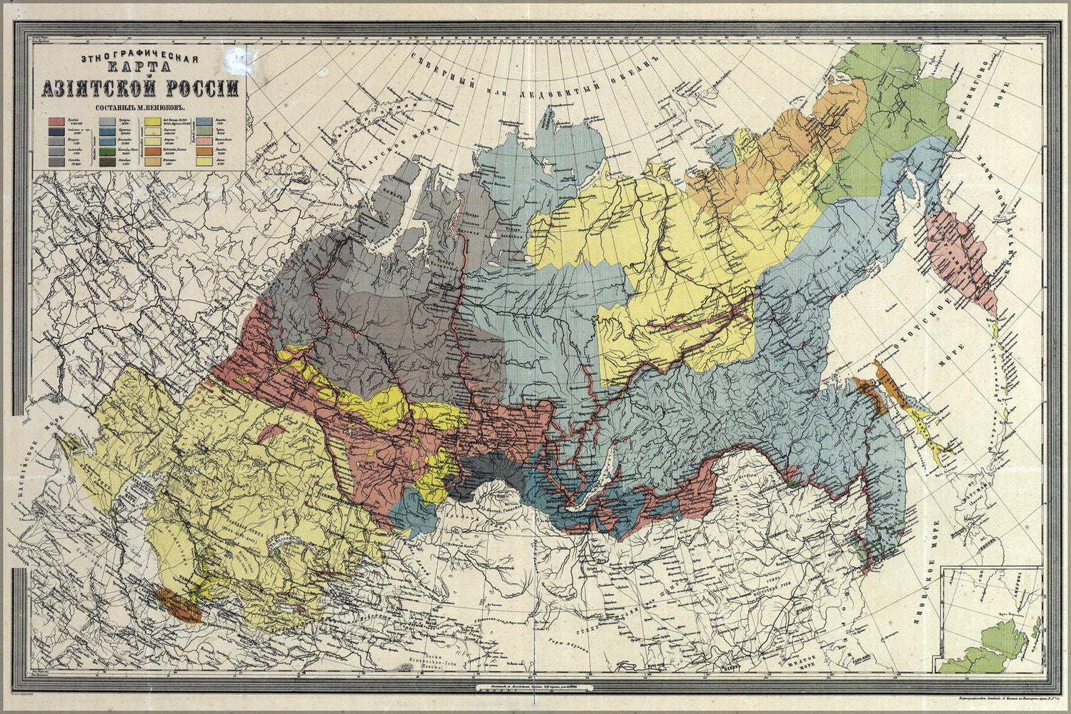 24"x36" Gallery Poster, map of russia 1870 in russian